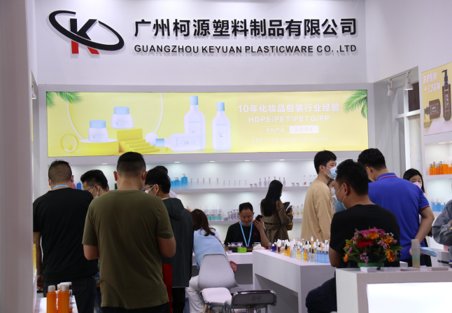 Canton Fair