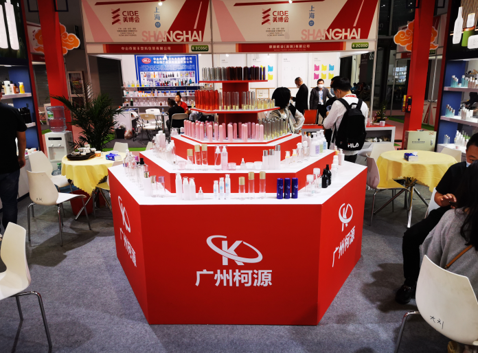 CBE Shanghai International Beauty Expro 2021 HONGQIAO