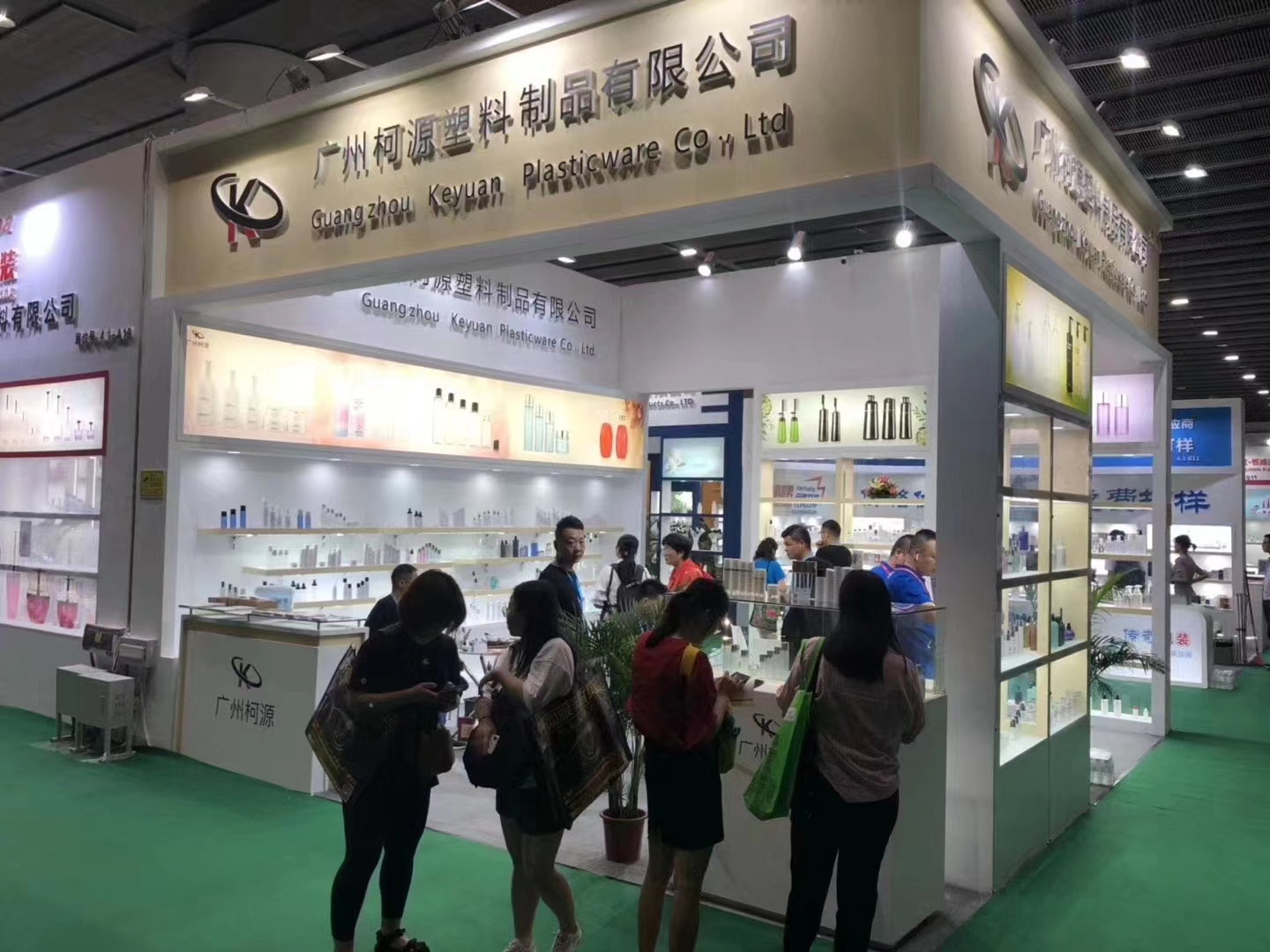 Canton Fair 2019