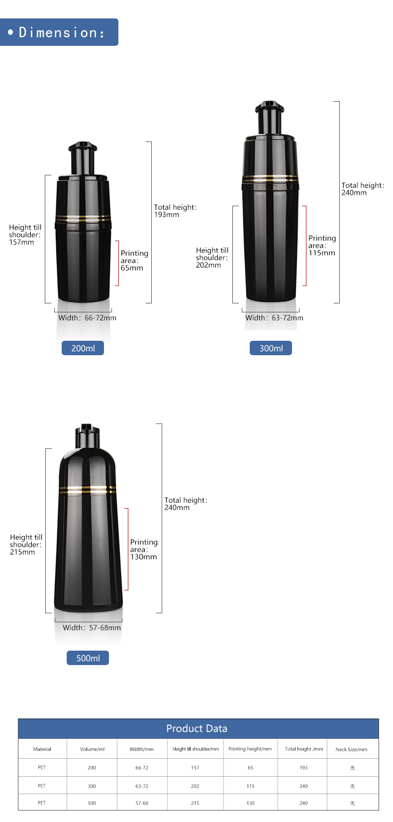 Salon Hair Coloring Comb Bottle Black Series