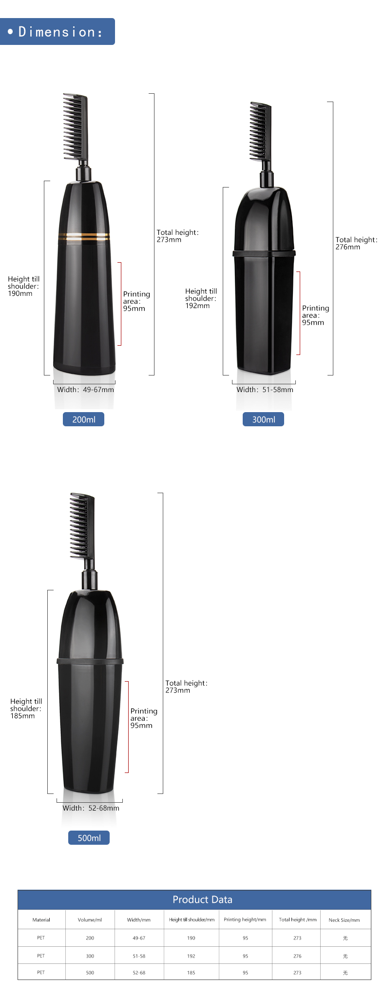 Salon Hair Coloring Comb Bottle Black Series