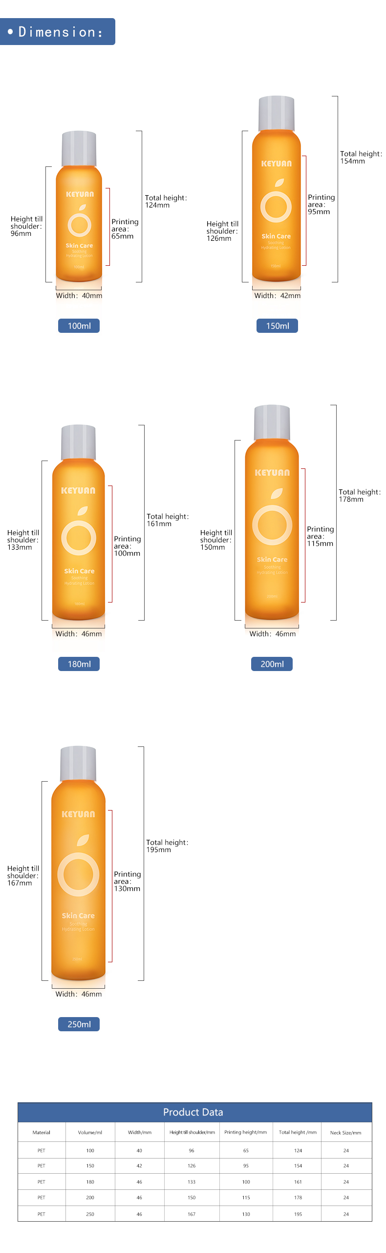 Luxury Cosmetic Beauty Skin Care PET Plastic Bottle Orange Series