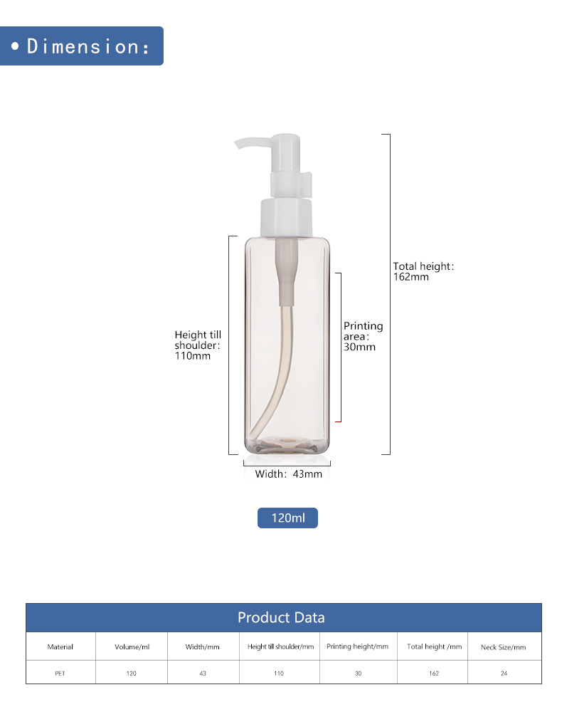 Cosmetic Beauty Makeup Remover Plastic Bottle 120ml 4fl.oz. PET