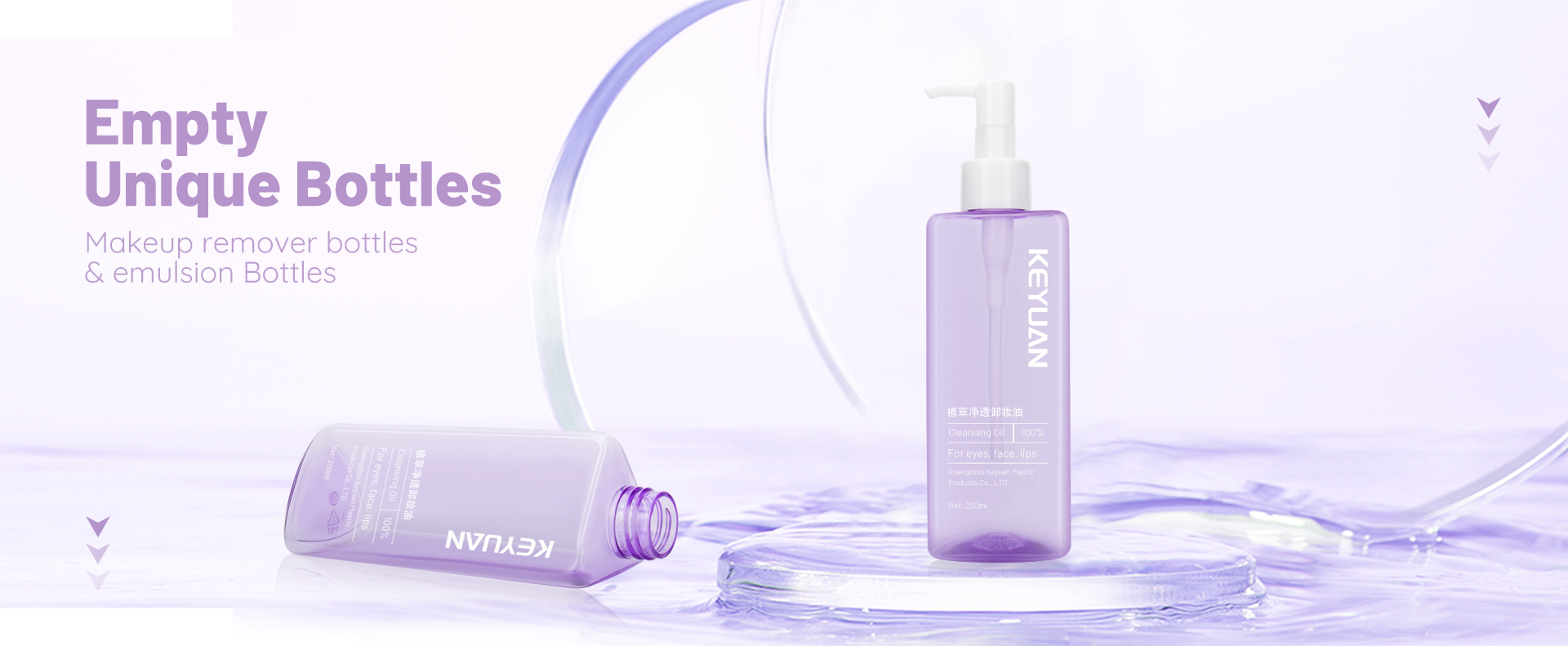 Cosmetic Beauty Makeup Remover Plastic Bottle 200ml Triangle Shape PET