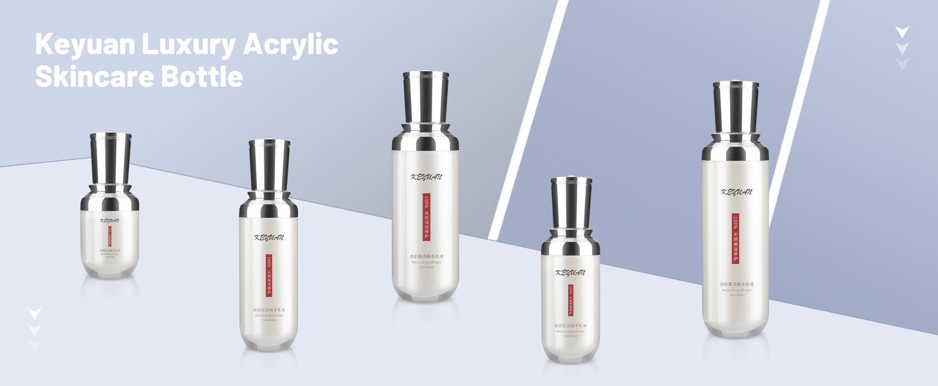Diamond Top Acrylic Bottles Milk Lotion Liquid Bottles 25-120ml