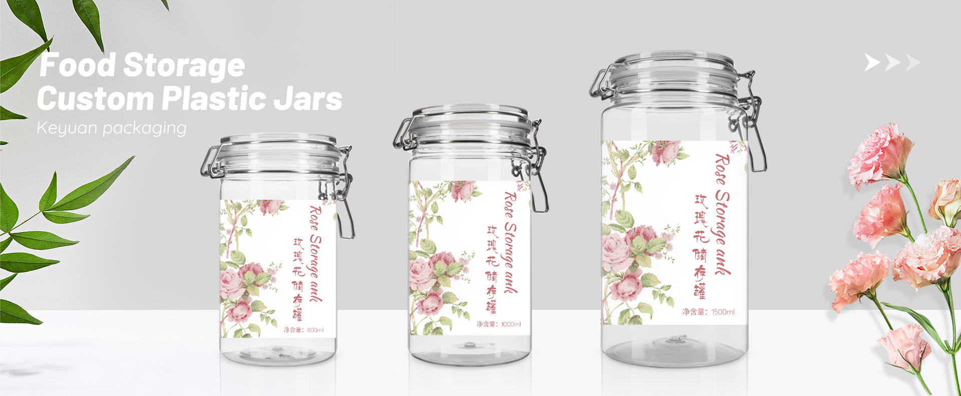 KY006PC Large Size Plastic Jars for Rose Flowers 500-1500ml PET Customs