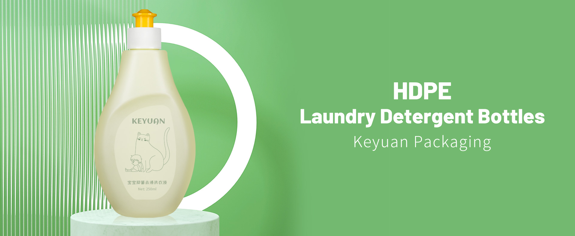 KY079 Daily Laundry Detergent Plastic Bottles 200ml HDPE