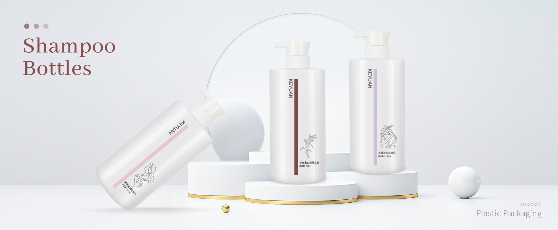KY033 Luxury Shampoo Hair Care 750ml PET Plastic Bottles