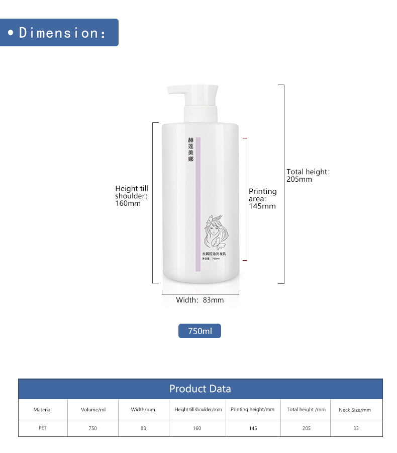 KY033 Luxury Shampoo Hair Care 750ml PET Plastic Bottles