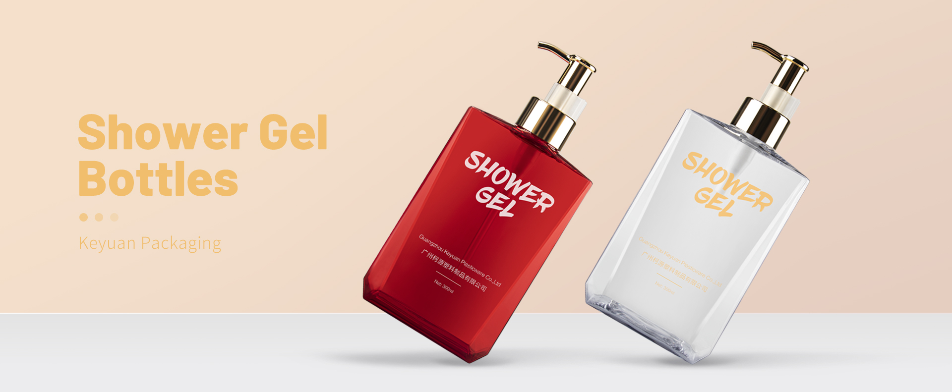 KY012 Luxury Household Shower Gel Hotel Cleanser Hand Wash Plastic Bottles PETG UV Gold
