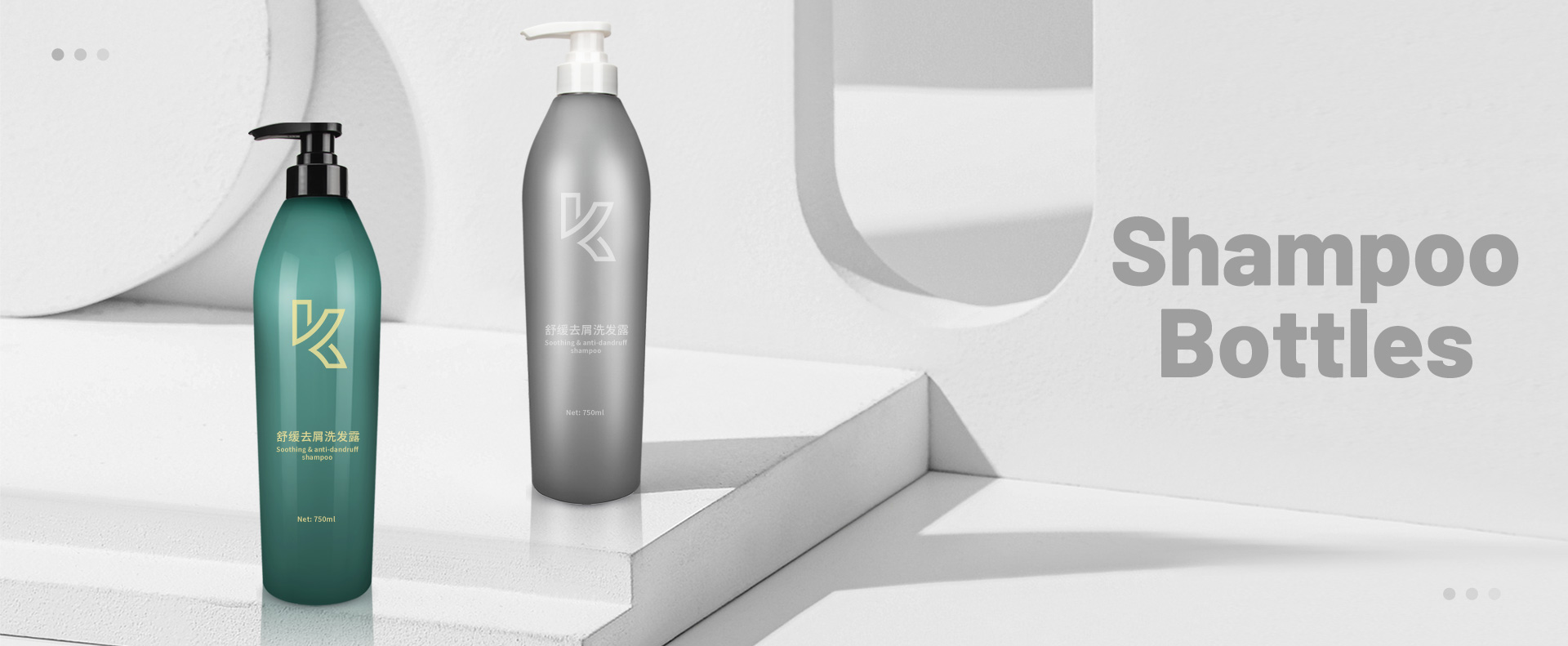 KY014 Eco-friendly Green Grey Large Size 750ml PET Plastic Shampoo Conditioner Bottle