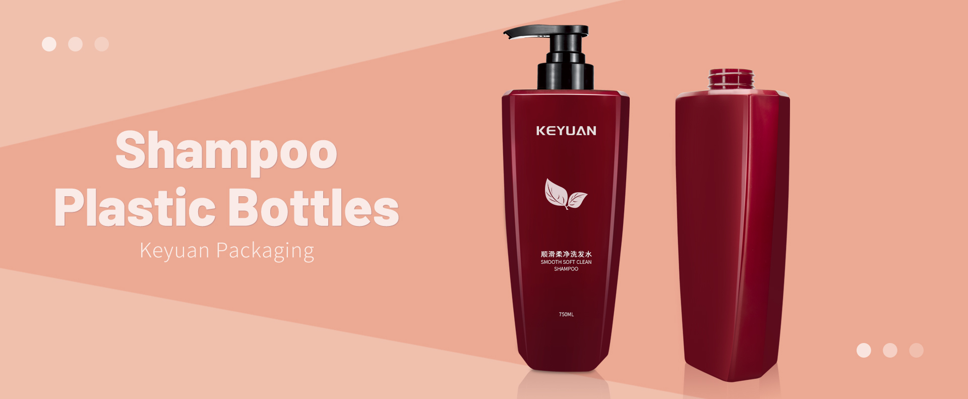 KY017 Smoth Soft Clean Shampoo 750ml PET Plastic Shampoo Conditioner Bottle