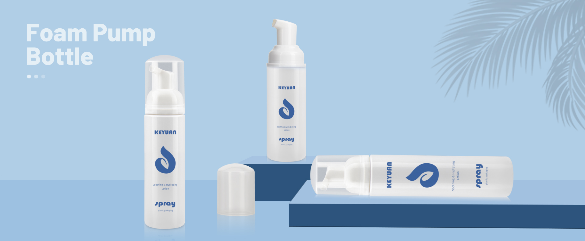 KY046 Smoothing and  Hydrating Lotion Foaming PET Plastic Bottle Foam