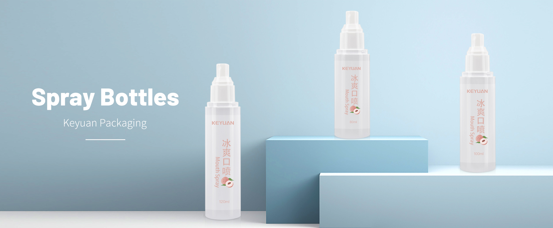 KY064 Food Grade Mouth Spray Cleanser Bottles 80ml 100ml 120ml Plastic Bottle PET UV Lids
