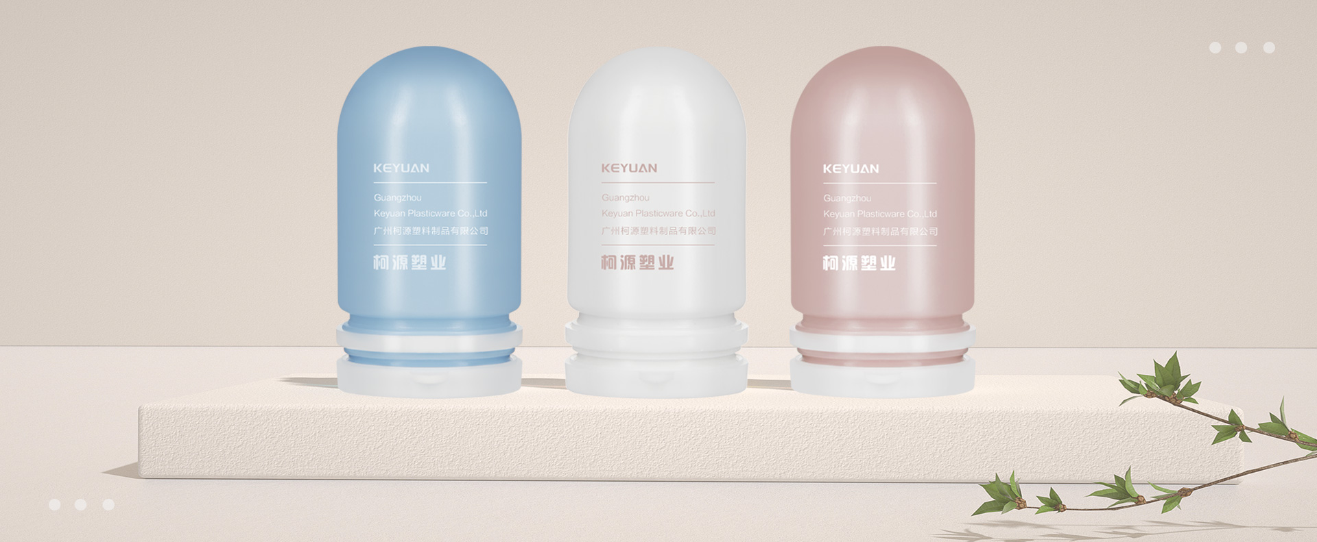KY088 Personalized Plastic Bottle Small 5ml 10ml Empty Plastic Bottles with Flip Caps