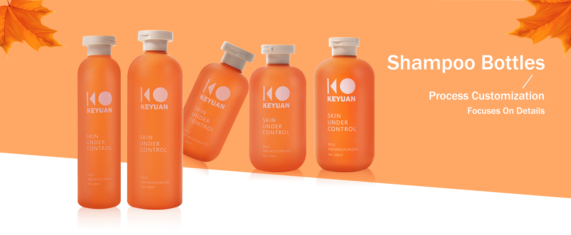 KY111-2 Orange Series HDPE Plastic Body Lotion Cosmetics Bottle with Soft Touch Effect