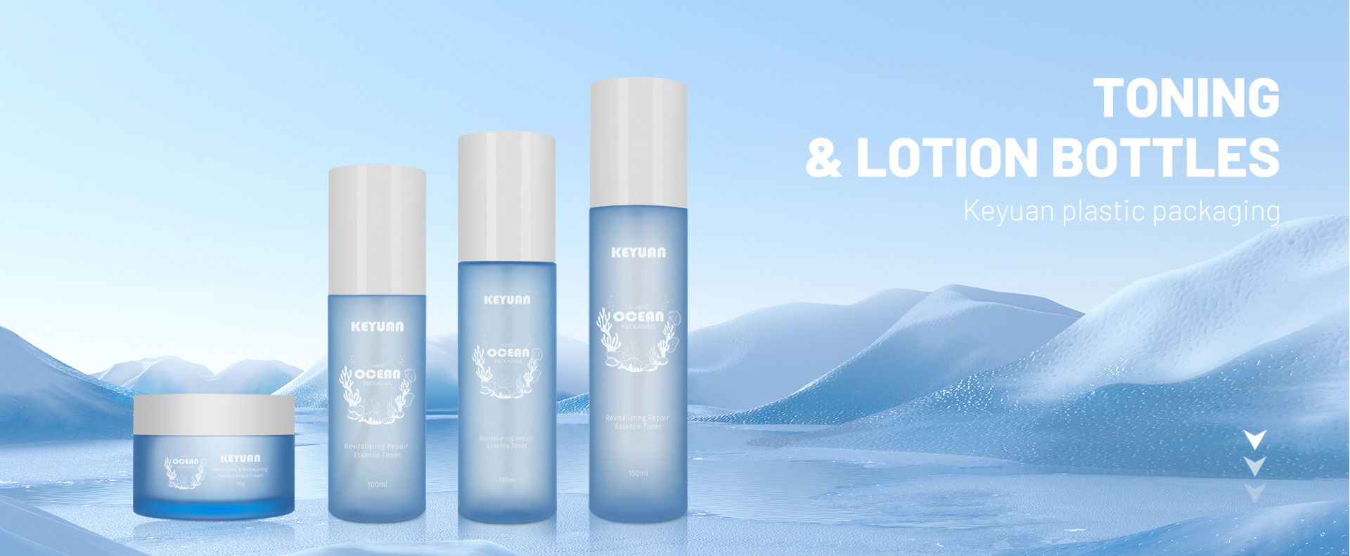KY143 High Quality Cosmetic Beauty Skin Care Series PET Plastic Bottle with Shiny and Matte Finishing