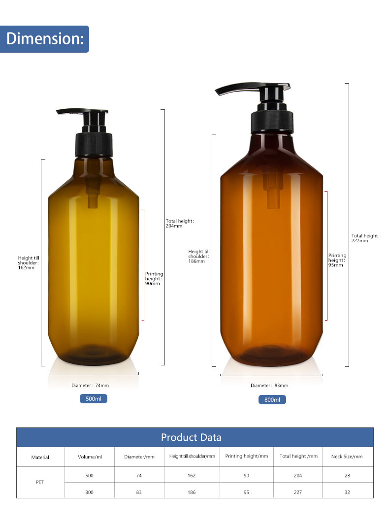 KY103 Scalp Repair Shampoo Conditioner 500ml 750ml Large Size Capacity PET Plastic Bottles Brown Dark Color