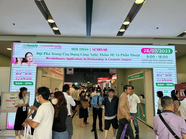 Saigon Exhibition
