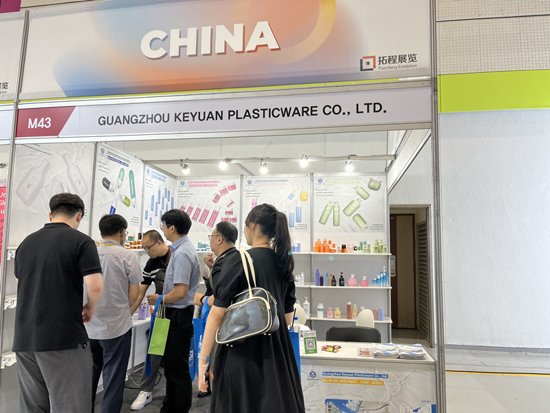 InterCHARM Beauty Expo Korea 2023 Warmly Starts The Show!