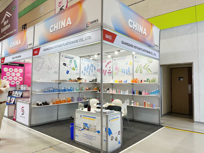 InterCHARM Beauty Expo Korea 2023 Warmly Starts The Show!