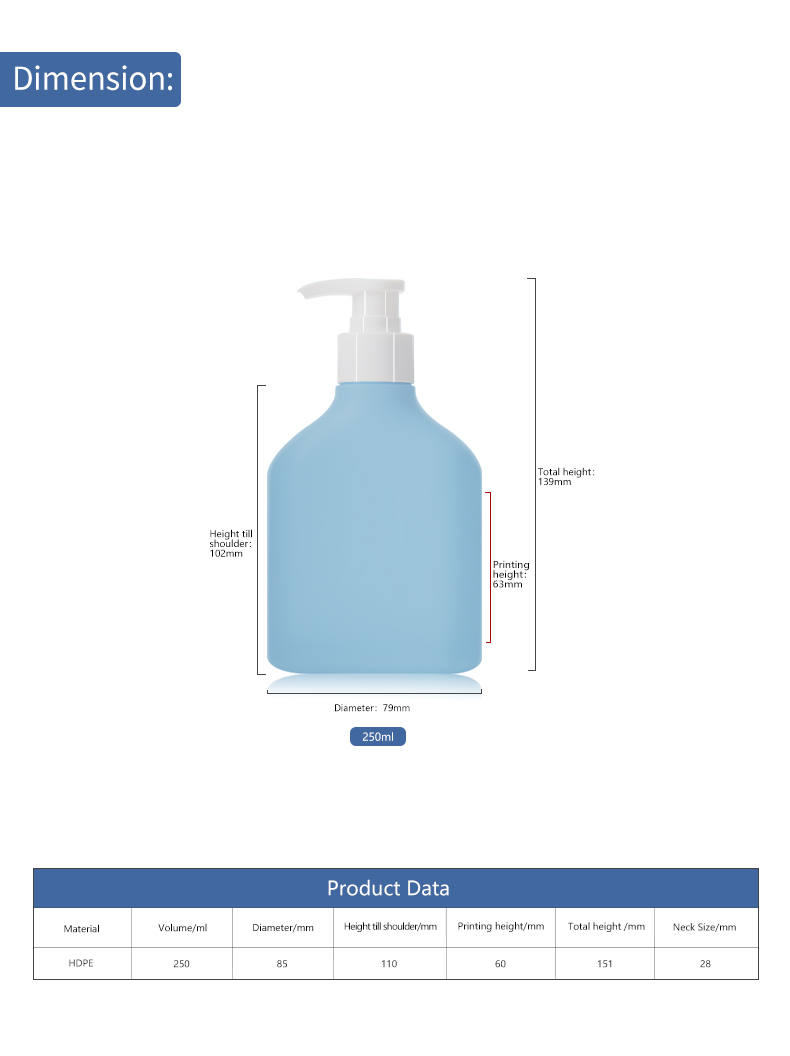 KY200-2 Wholesale 250ml High Quality Blue HDPE Cosmetic Plastic Shampoo Bottle