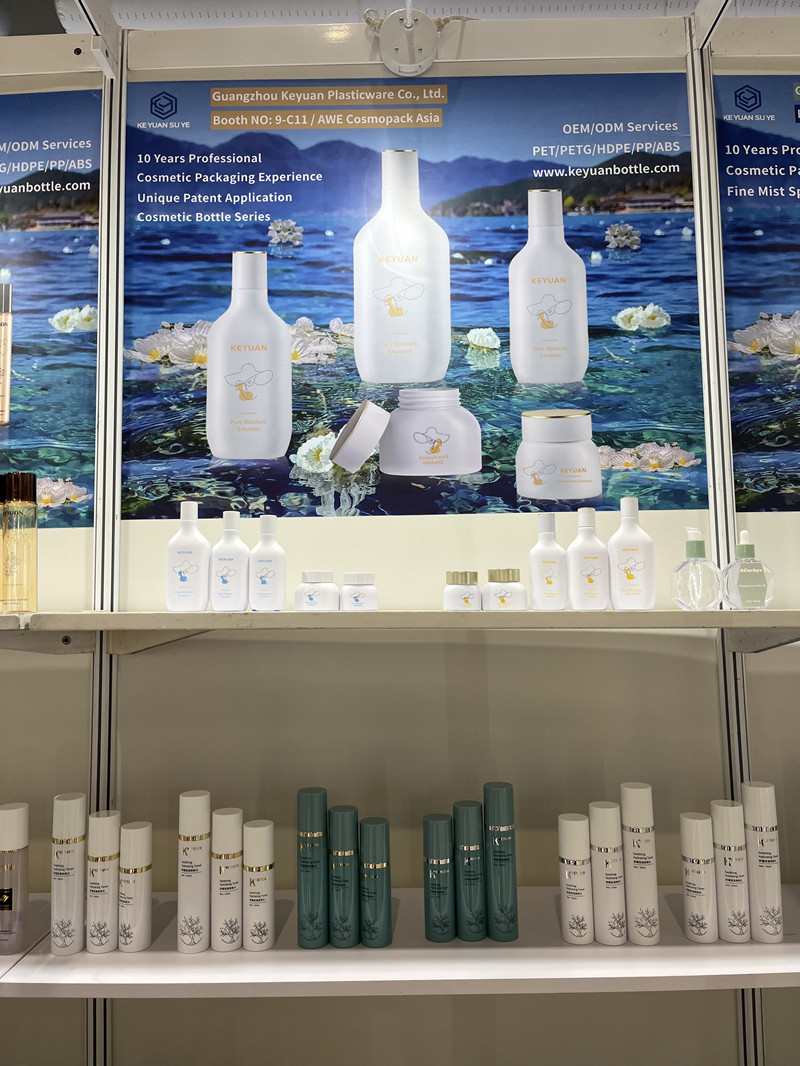 BEAUTY SUPPLY CHAIN SOLUTIONS