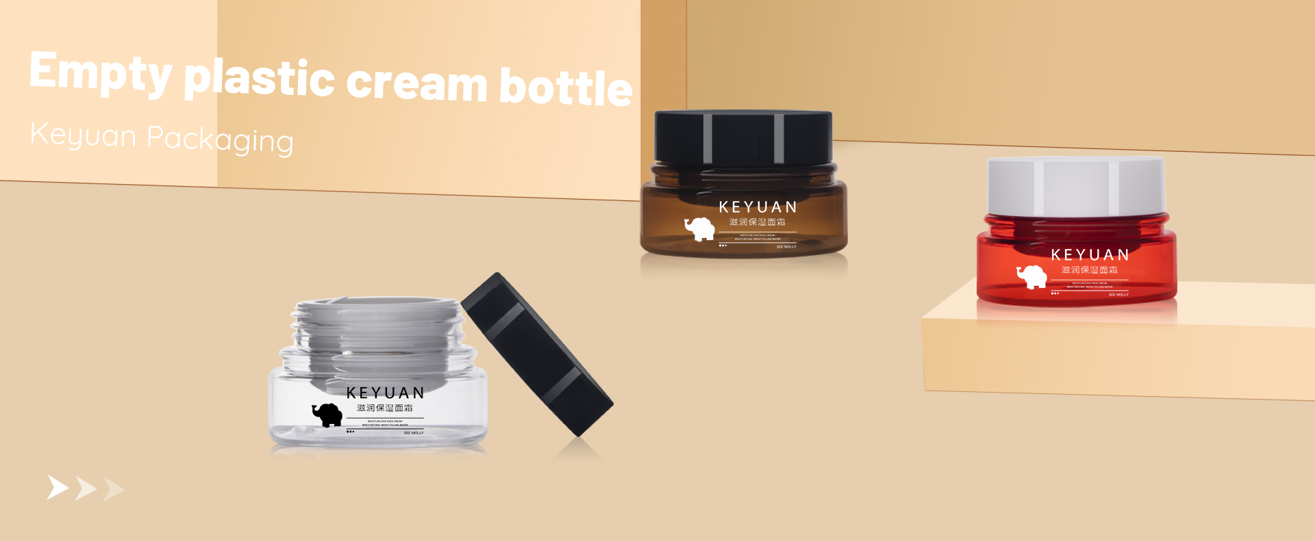 KY049PJ Eye Cream Face Cream Jar 10ml Amber Cream Bottle Cosmetic Sample Bottle Small Capacity PET Jar