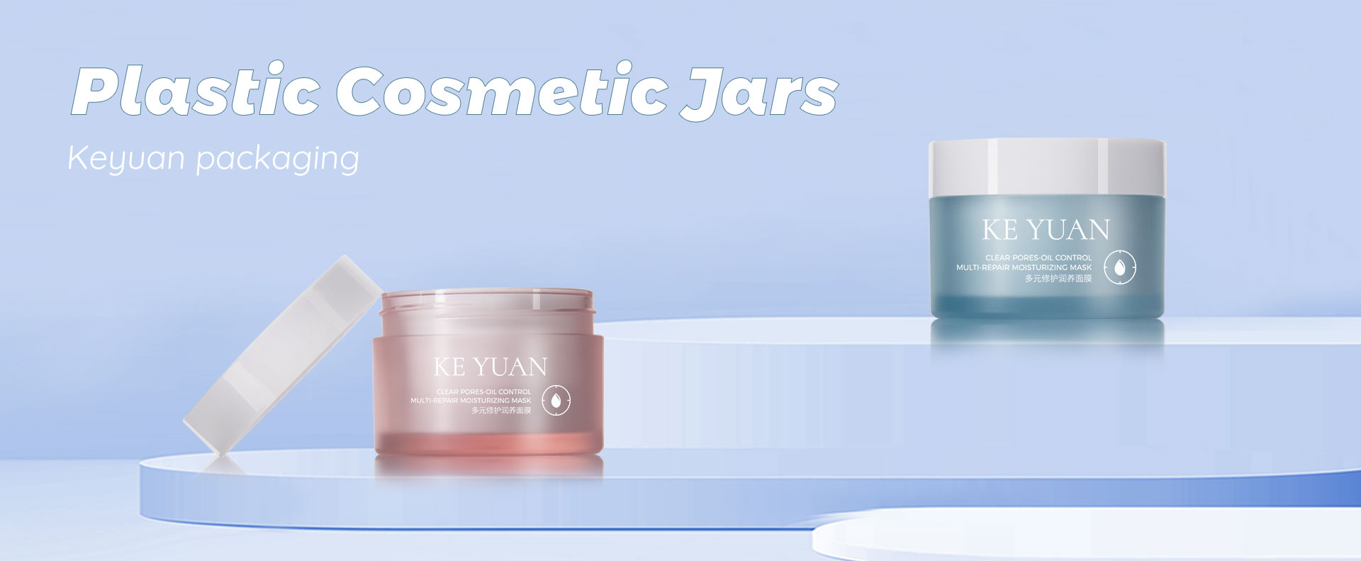 KY050PJ 30ml Small Capacity Cosmetic Jar Face Cream Skincare Packaging Bottle Plastic Jar with Screw Lid