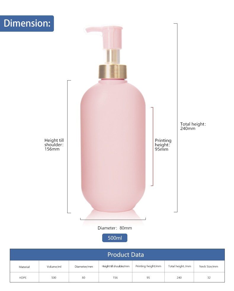 KY215 Custom 500ml Unique Luxury Pink Shower Gel Conditioner Shampoo HDPE Cosmetic Packaging Plastic Bottles