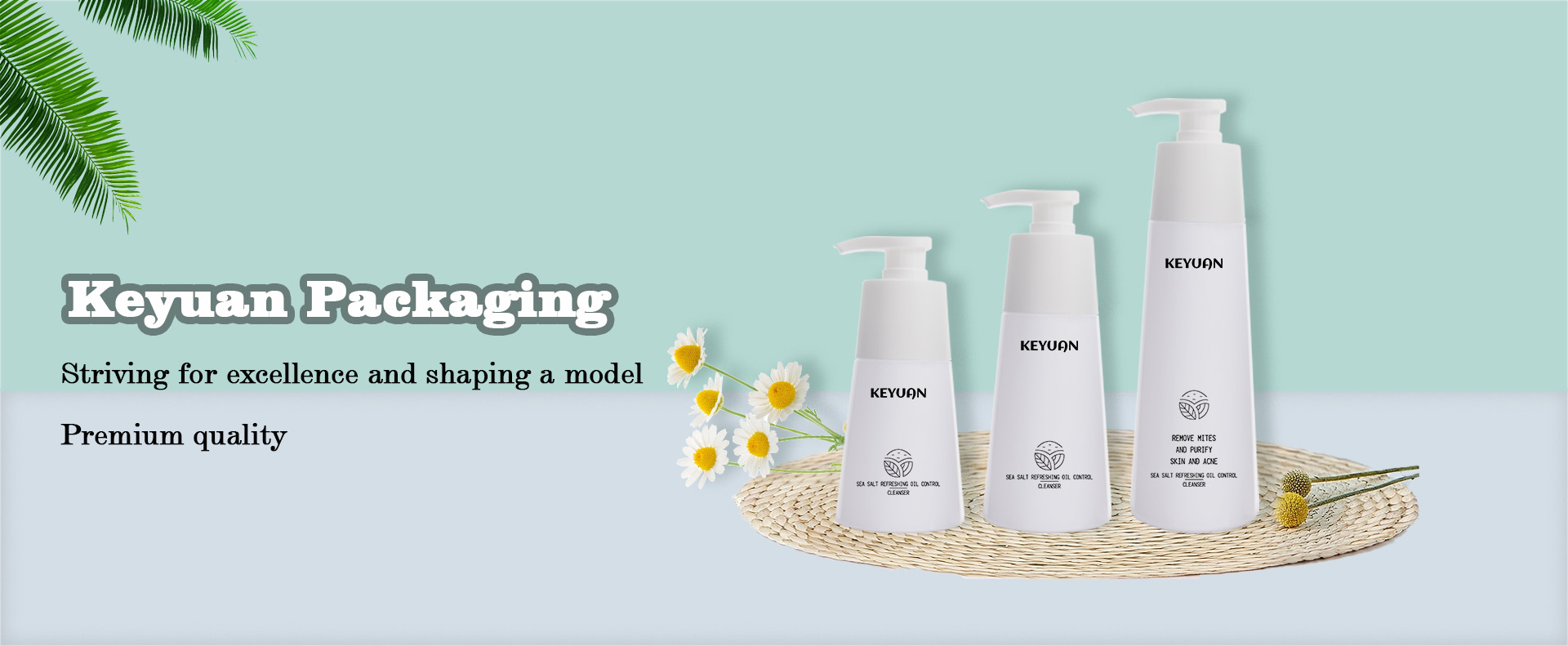 KY206 Wholesale New Design Cosmetic 220ml 300ml 500ml PET Plastic Bottle with Lotion Pump for Shampoo Packaging