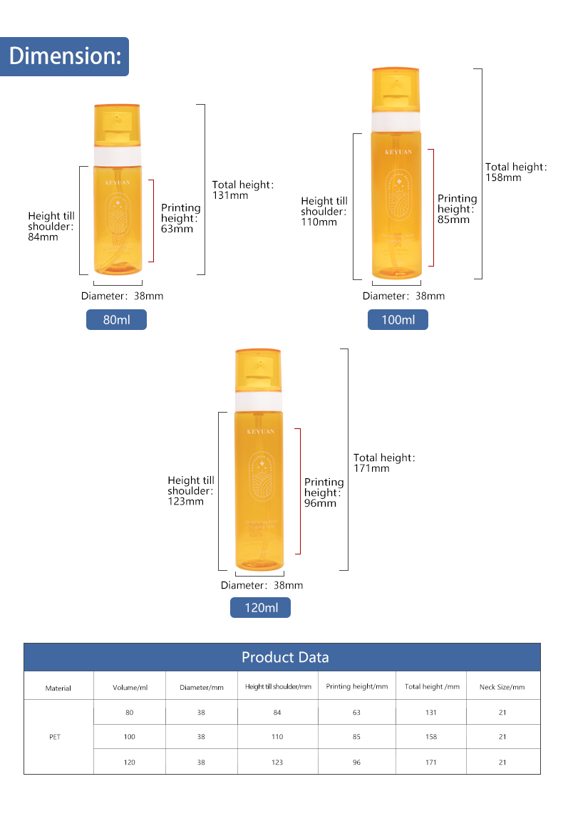 KY216-2 High Quality 80ml 100ml 120ml Orange Cosmetic Bottle Lotion Pump Bottle Skincare Bottle