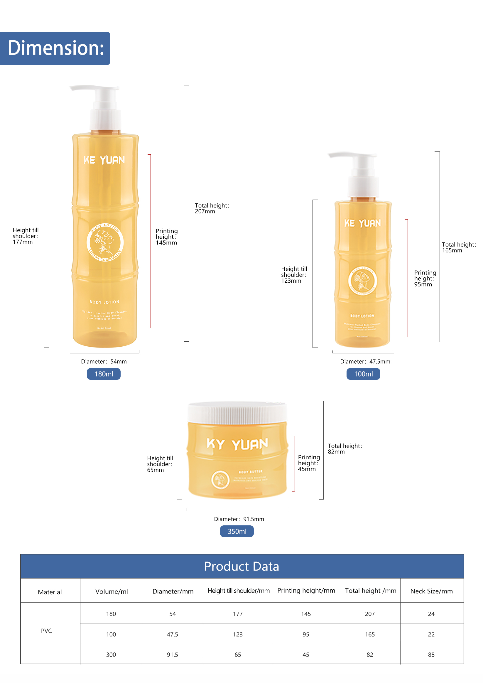 KY218 High Quality Bamboo Shaped Appearance of Wash and Care Products Plastic Shampoo Bottle Body Wash Bottle Hair Mask Jar