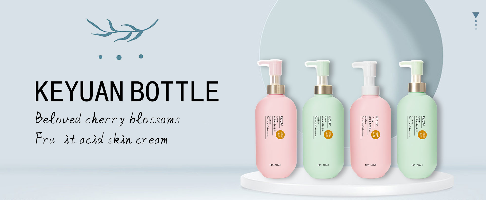 KY215 Custom 500ml Unique Luxury Pink Shower Gel Conditioner Shampoo HDPE Cosmetic Packaging Plastic Bottles