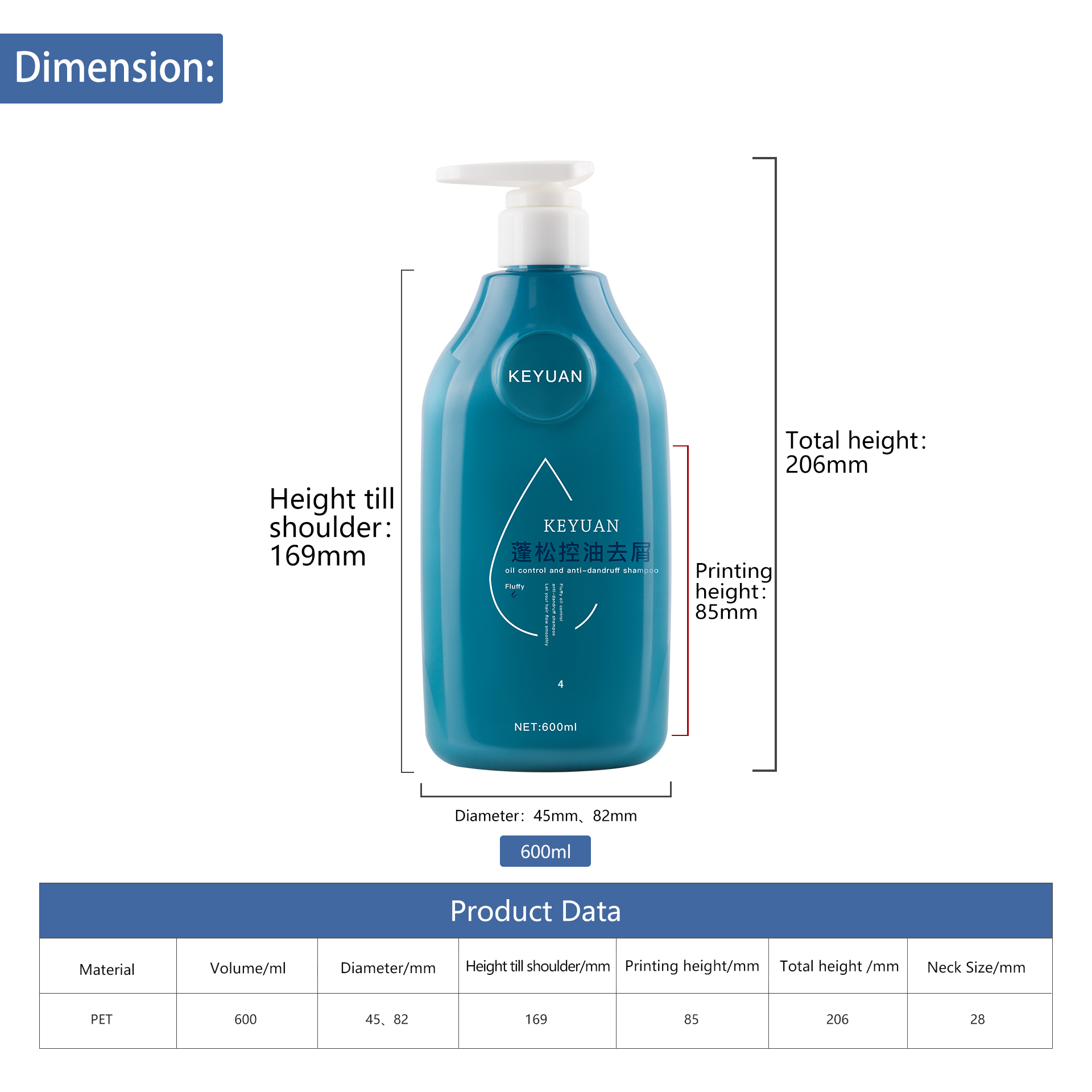 KY225 600ml Blue Flat Fluffy Anti-Dandruff Shampoo Plastic Bottle