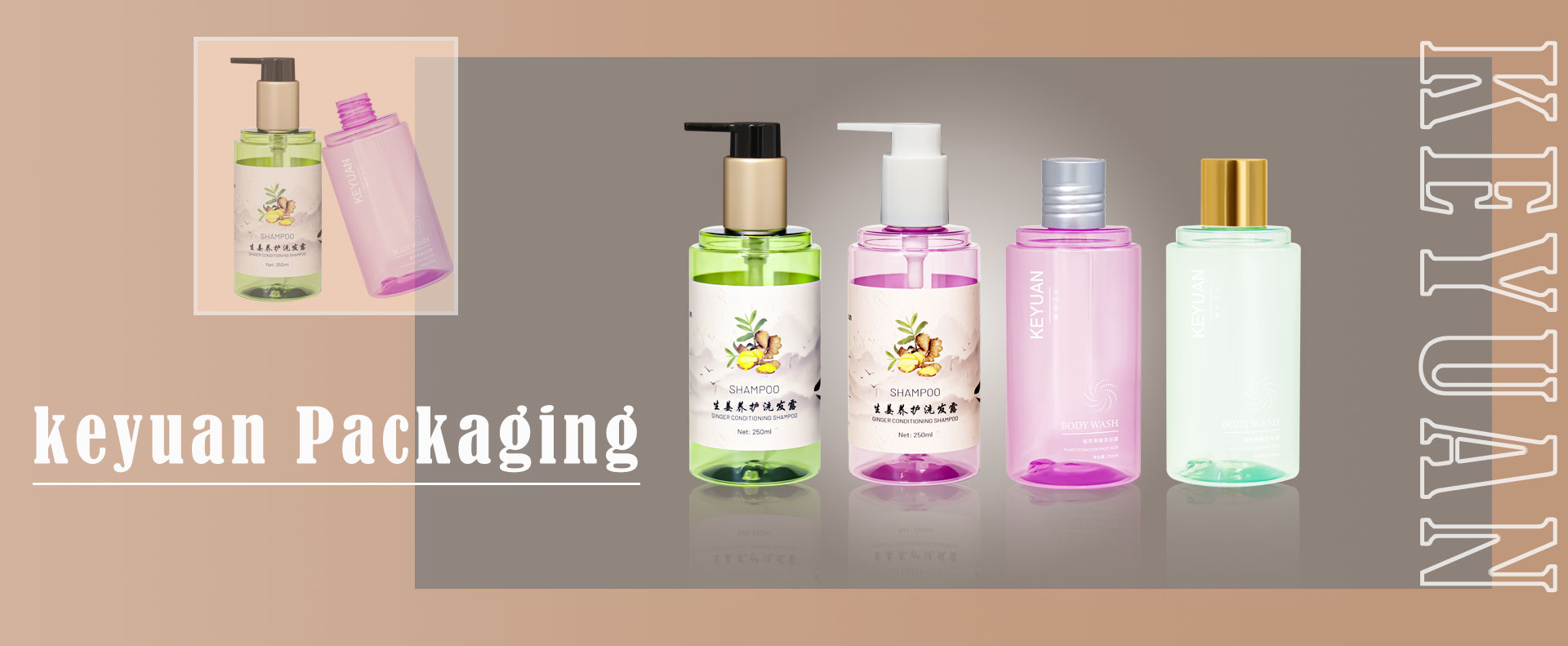 KY229-1 250ml Transparent Round Cosmetic Shampoo Bottle Shower Gel Bottle