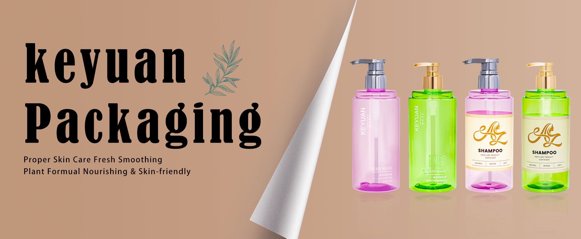 KY229-3 Custom 500ml Round Cosmetic PET Shampoo Plastic Bottle with Silver Pump