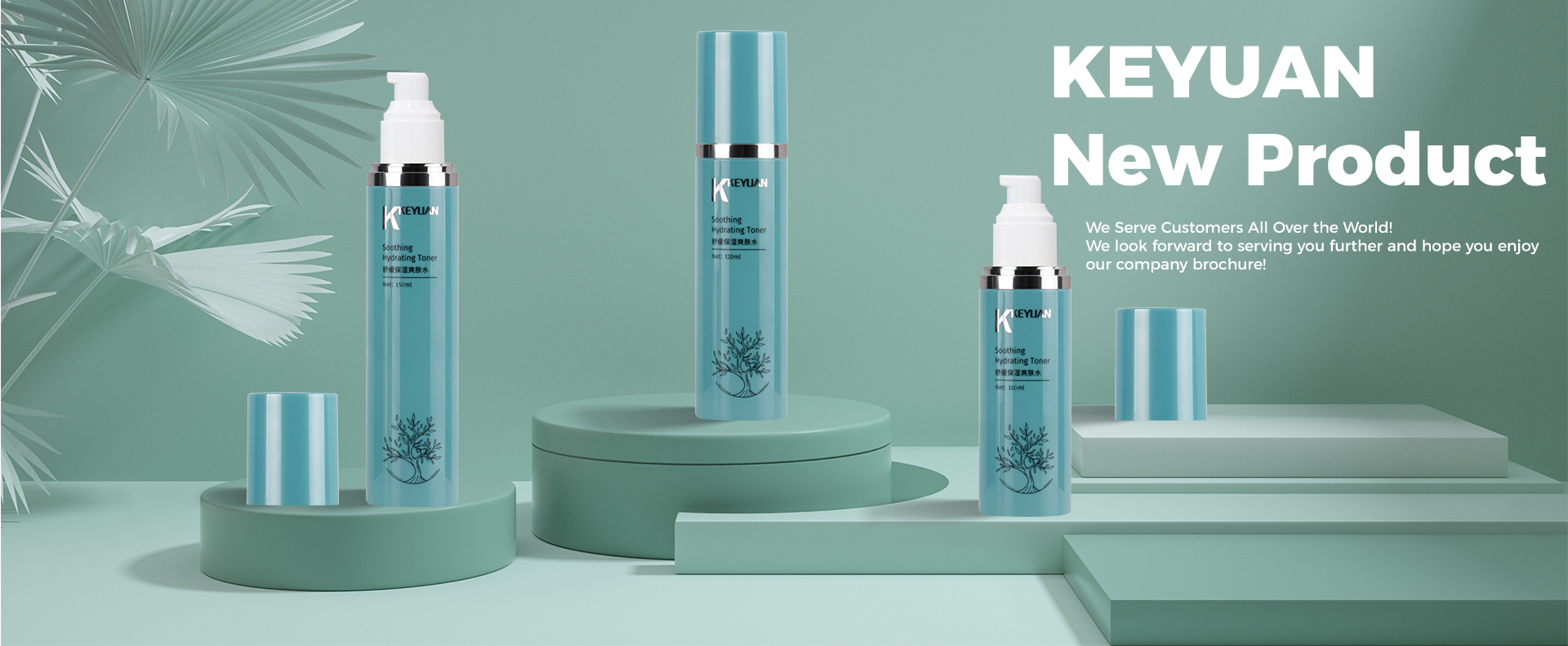 KY230-3 100ml 120ml 150ml PET Blue Empty Round Plastic Lotion Bottle for Skin Care Packaging