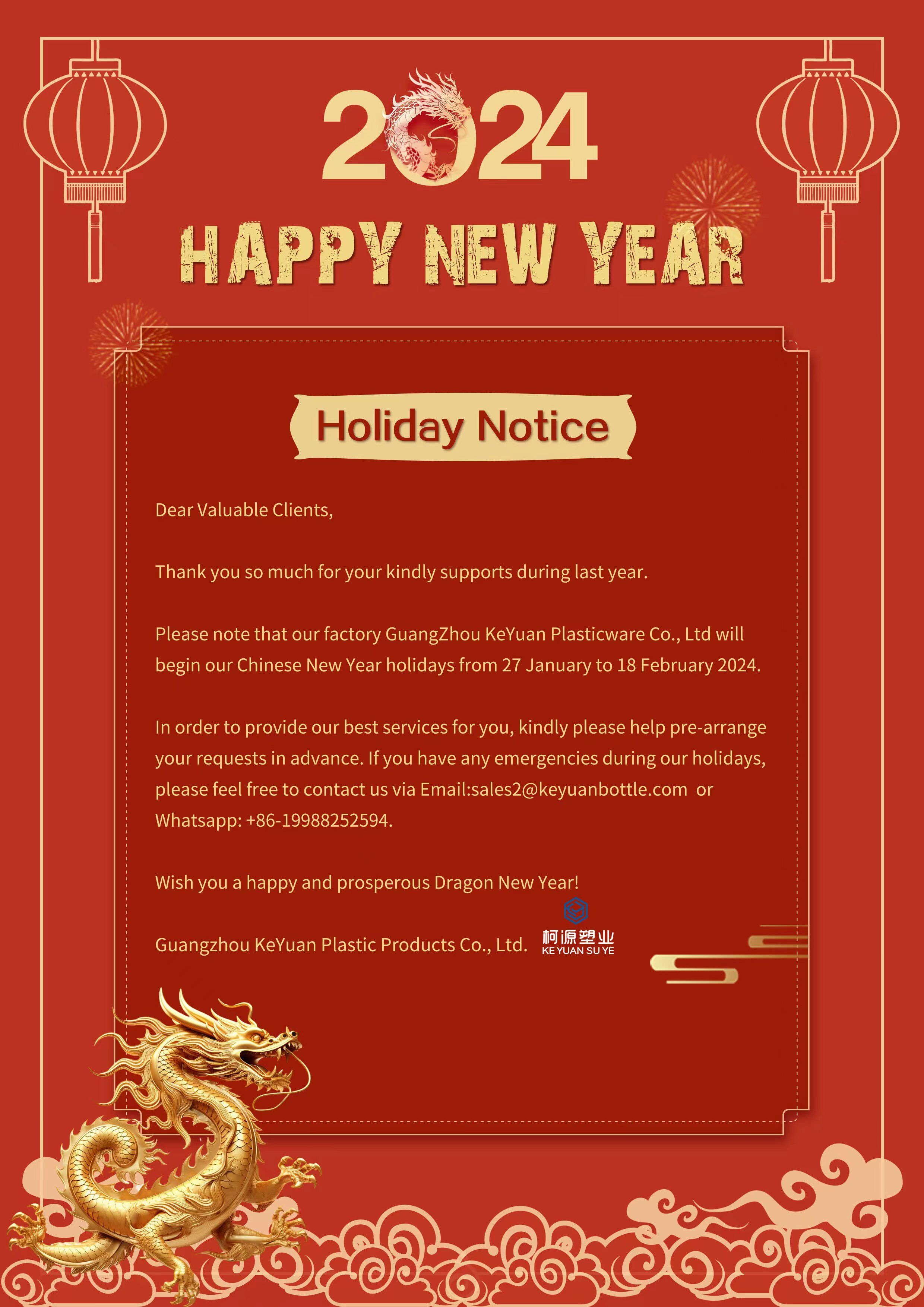 QQ图片20240129112025.jpg