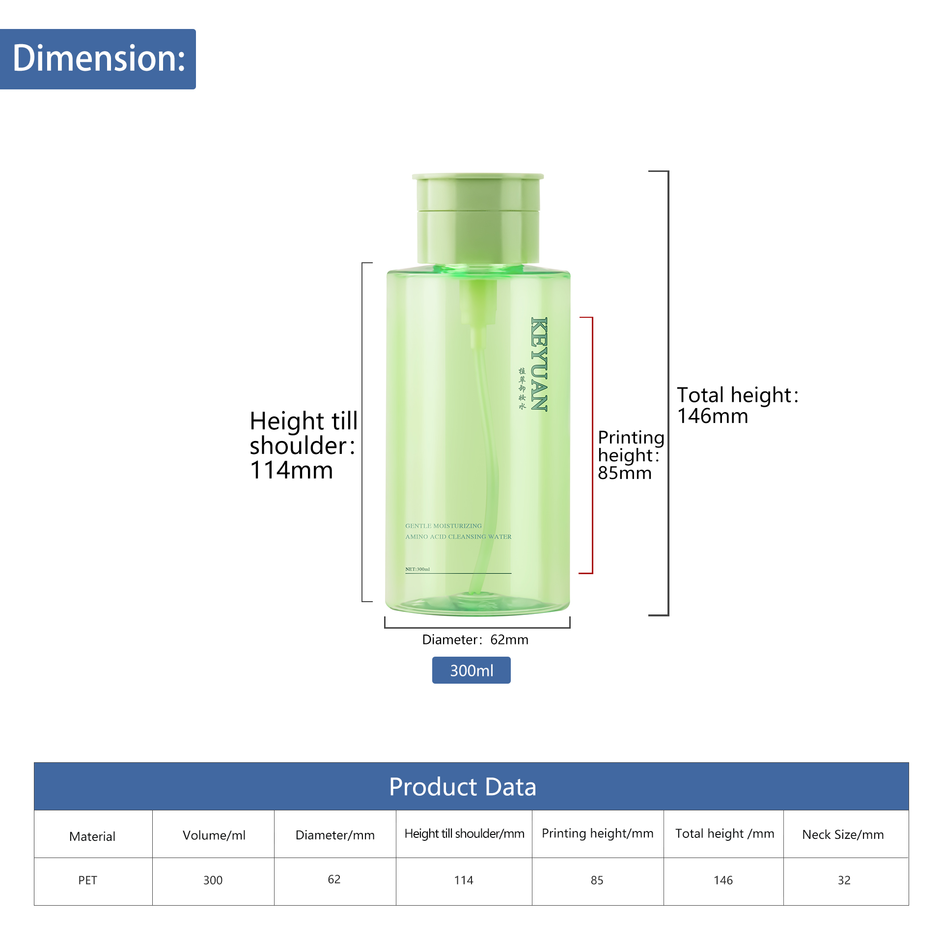 KY231 Luxury Empty 300ml Skin Toner Plastic Bottle Empty Push Down Eye Makeup Nail Polish Remover Pump Bottle