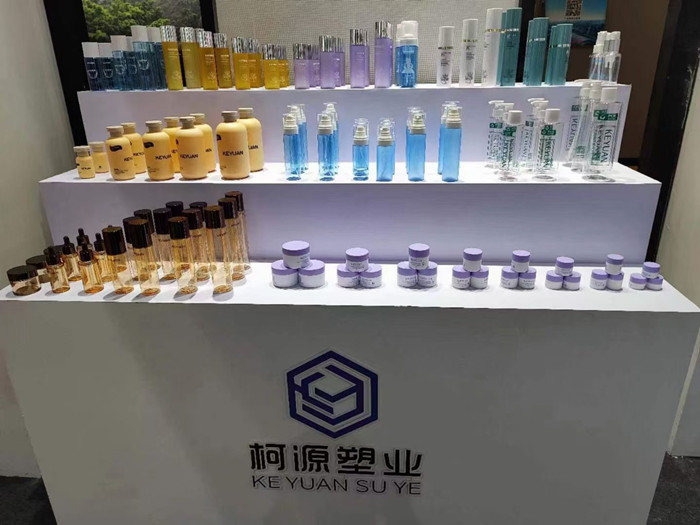 The 63rd China (Guangzhou) International Beauty Expo Scene