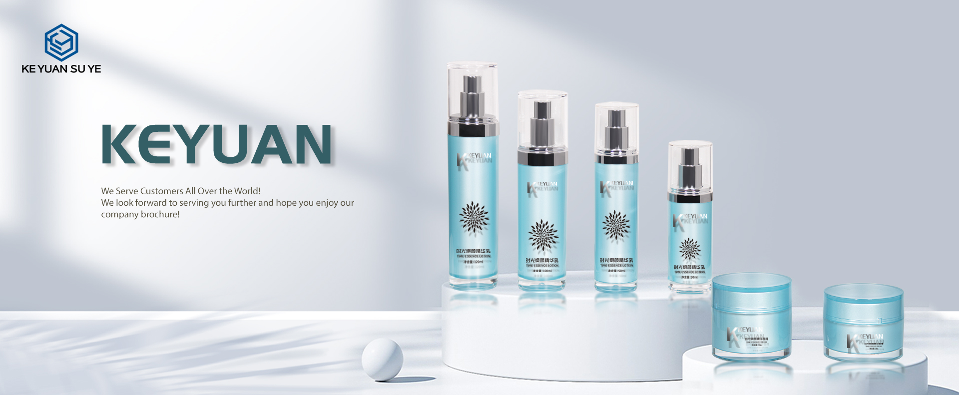 KY246 New Cosmetic Bottle Set Acrylic Face Cream Jars Acrylic Round Bottle with Lotion Pump