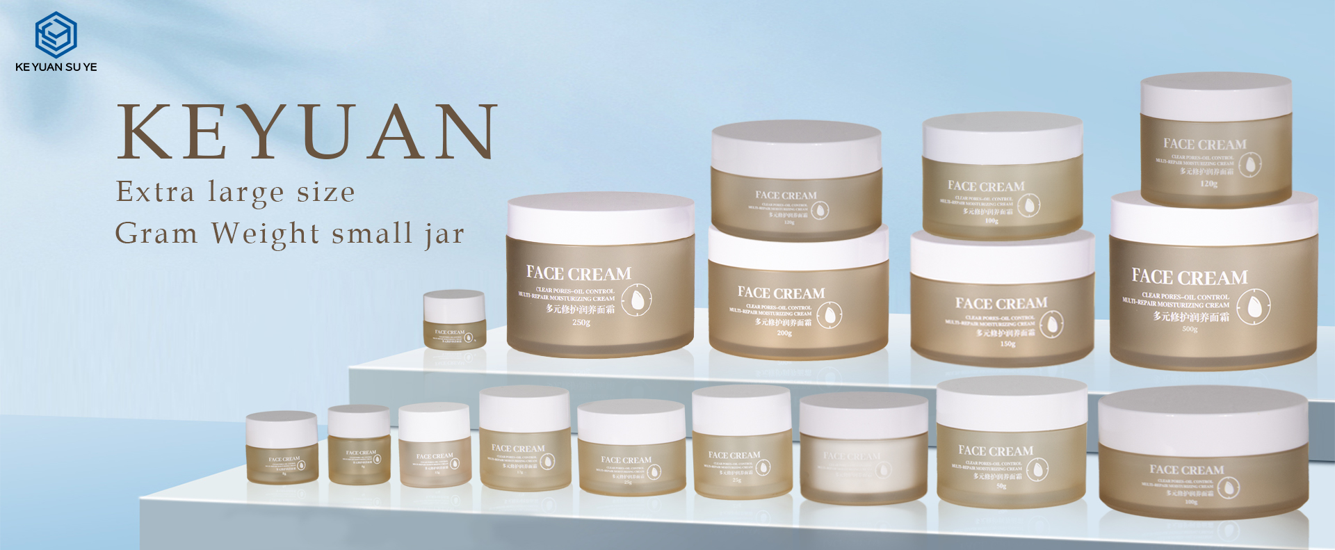 KY052 11PJ Custom High Quality Luxury Cosmetics 5-500ml Yellow Double Wall Cream Jar for Face Cream Packaging