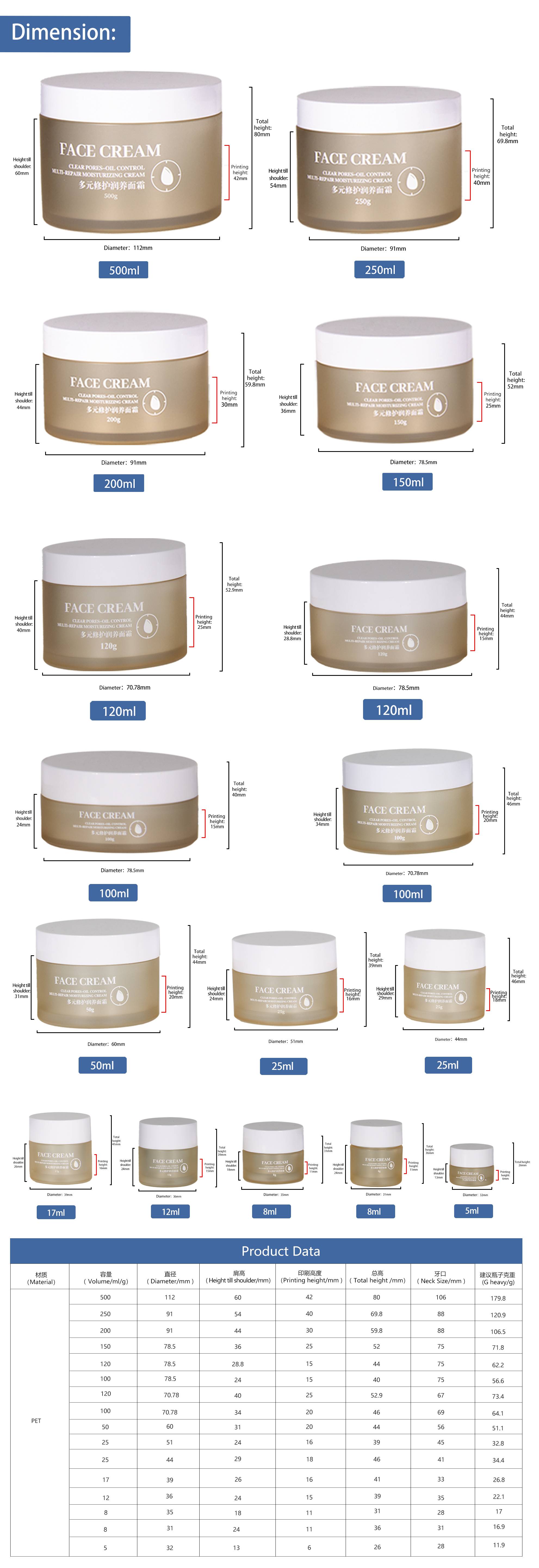KY052 11PJ Custom High Quality Luxury Cosmetics 5-500ml Yellow Double Wall Cream Jar for Face Cream Packaging