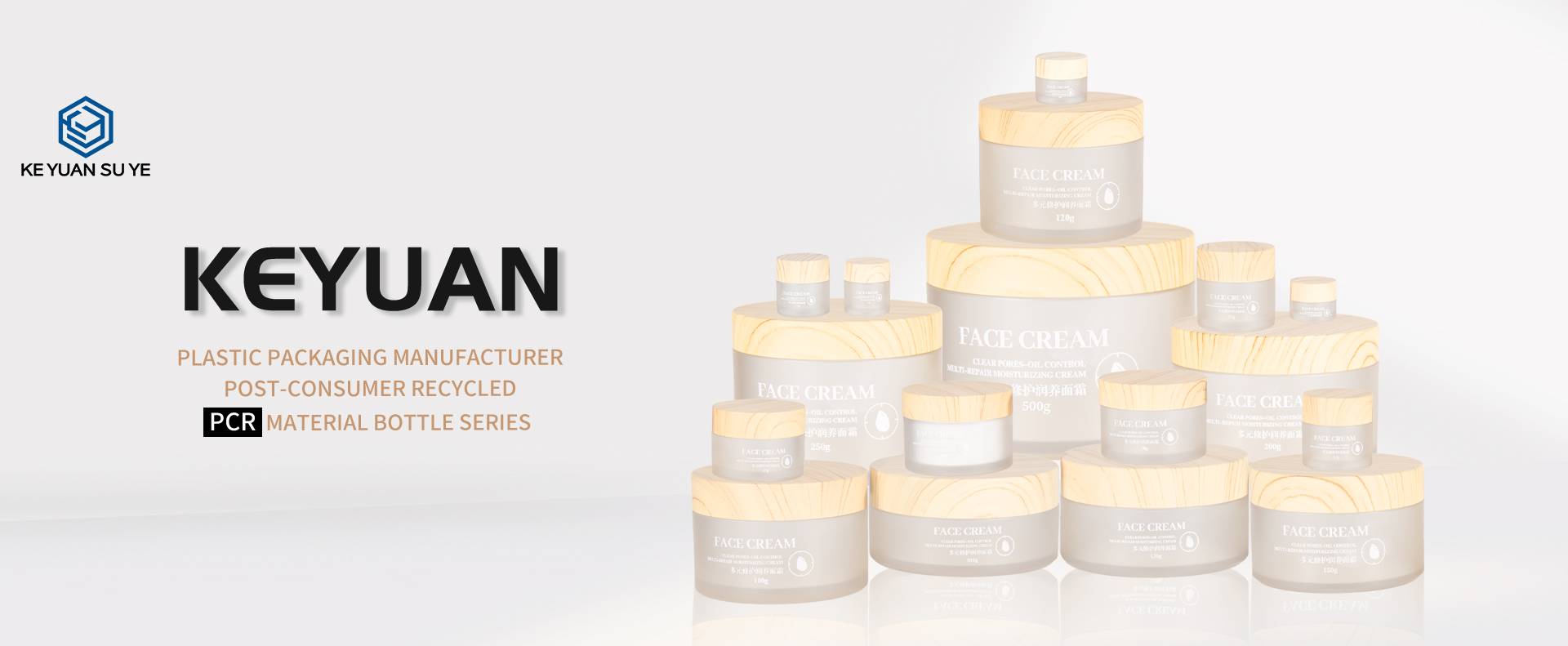 KY052 12PJ Factory Custom Multi-Capacity Skin Care Double Wall Cream Jar for Eye Cream Face Cream Packaging