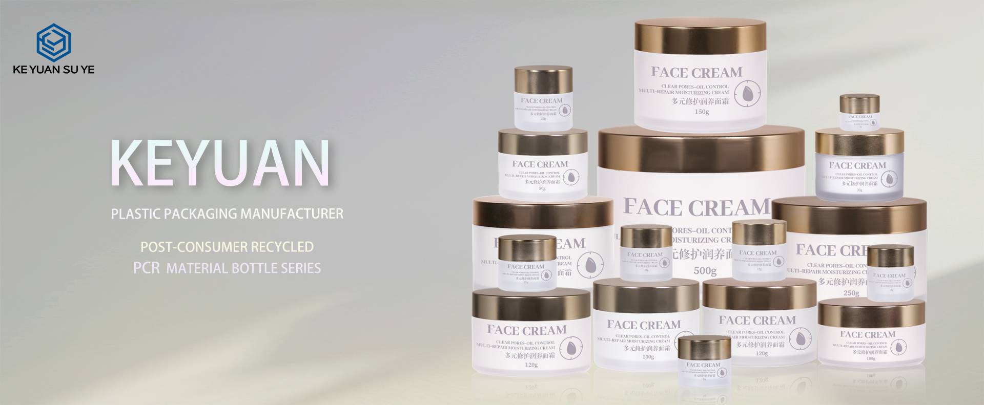 KY052 14PJ Custom High Quality Luxury Cosmetics 5-500ml Matte Double Wall Cream Jar for Face Cream Packaging
