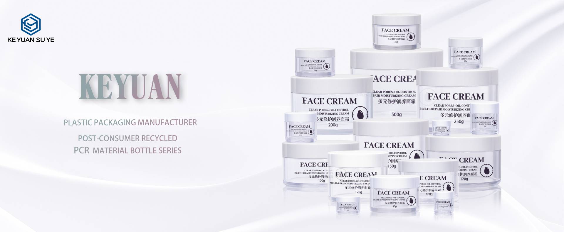 KY052 15PJ Custom High Quality Transparent Double Wall Cream Jar Eye Cream Jar with White Screw Lid