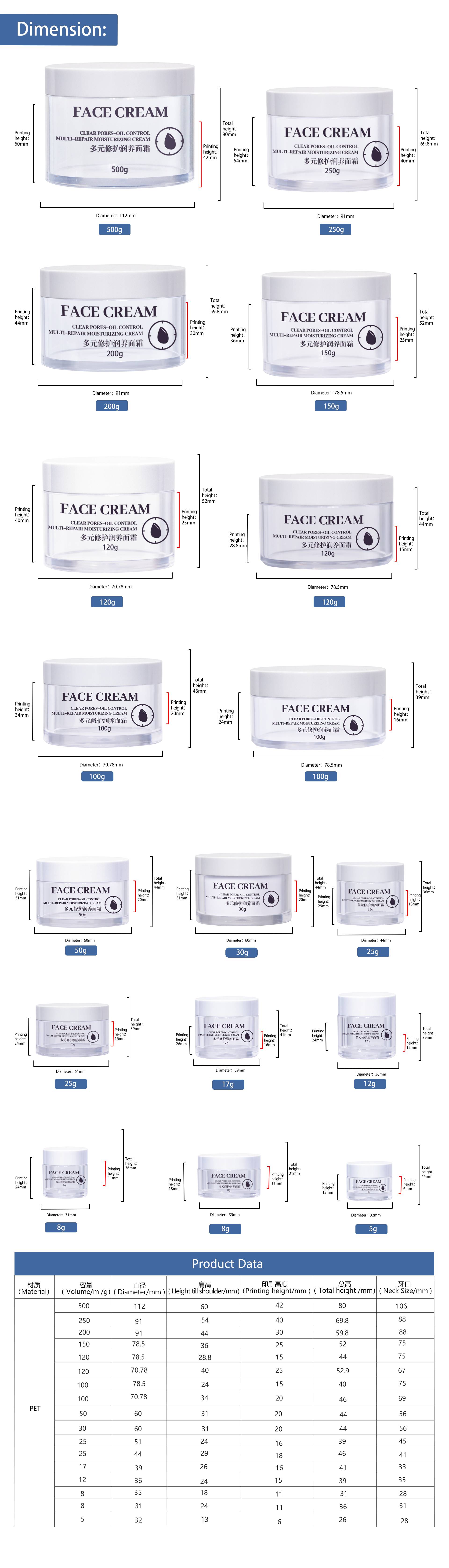 KY052 15PJ Custom High Quality Transparent Double Wall Cream Jar Eye Cream Jar with White Screw Lid