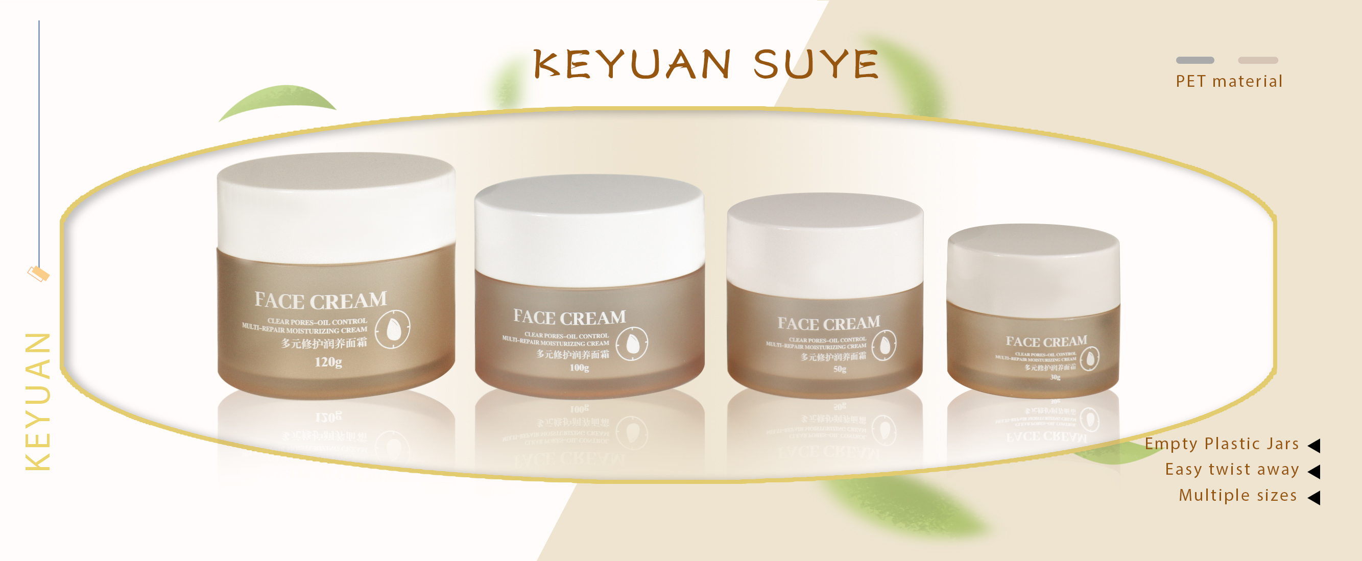 KY075 1PJ Custom Luxury Cosmetics 25g 50g 100g 120g Double Wall Cream Jar with Tall White Screw Lid