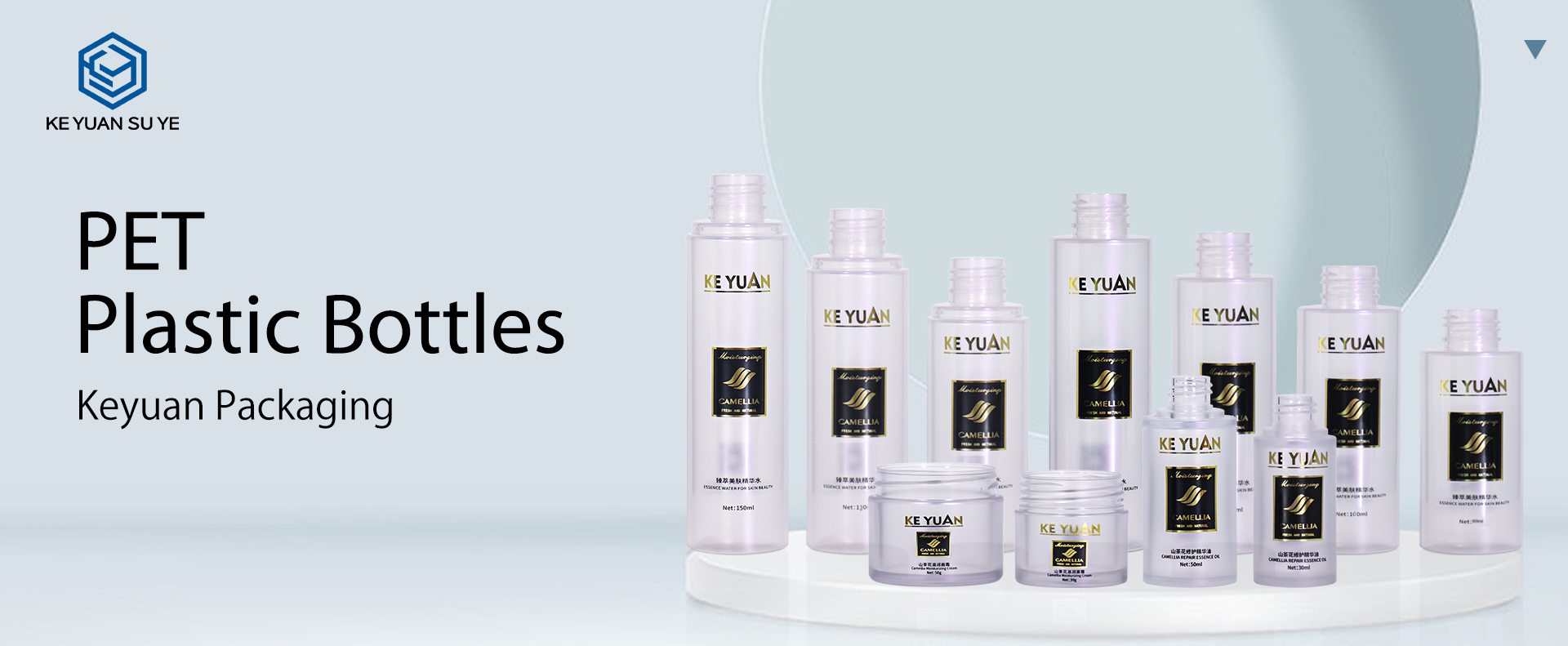 KY217 2 Wholesale Luxury Skin Care Products 100ml 120ml Toner Bottle 30g 50g Eye Cream Face Cream Jar
